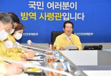 정 총리 “생활 속 거리두기 중대 도전 직면…방심이 수도권 안전 위협”