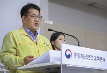정부 “30%에 달하는 무증상감염자…방심할 수 없는 상황”