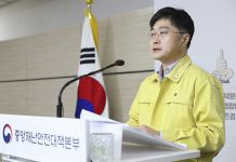 각종 집단시설 코로나19 확산 위험도 따라 차등 관리