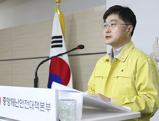 각종 집단시설 코로나19 확산 위험도 따라 차등 관리