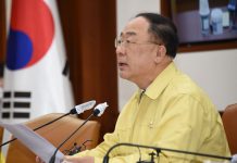 홍 부총리 “자동차부품산업 5000억 규모 상생특별보증 신설”