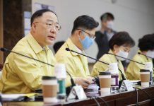 10조 규모 저신용 회사채·CP 매입기구 설립…한은 8조 대출