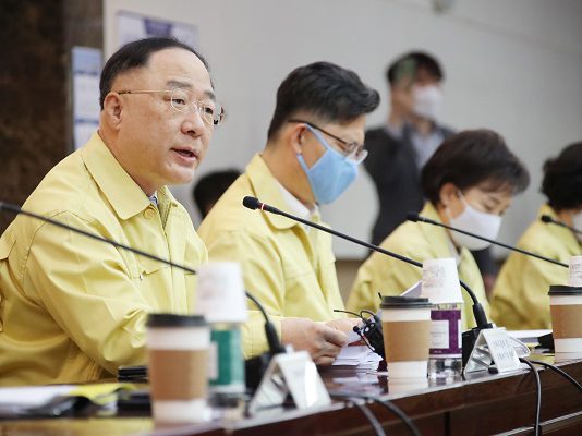 10조 규모 저신용 회사채·CP 매입기구 설립…한은 8조 대출