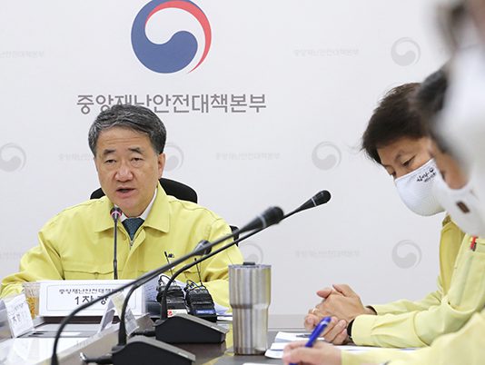 박능후 복지장관 “다중이용 시설 방문 자제 등 국민협조 필요”