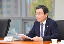 기재부 차관 “비대면 혁신 벤처·스타트업 집중 육성 필요”