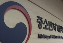 1인 창조기업 실태조사…고용·매출 모두 늘었다