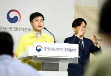 “코로나19 수도권 넘어 충청·호남 등 전국 확산 우려”