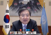 한국 주도 ‘유엔 보건안보 우호국 그룹’ 안보리 공동발언 추진