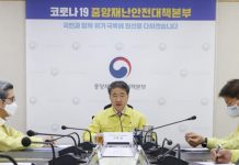 박능후 복지장관 “진단검사보다 더 중요한 것은 ‘거리두기’ 참여”