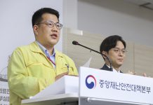 수도권·대전·충남 집중점검…사각지대 방역 강화한다