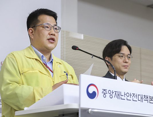 수도권·대전·충남 집중점검…사각지대 방역 강화한다