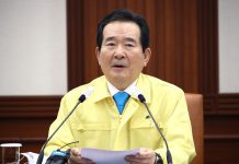 정세균 총리 “코로나19 종식때까지… 일상 지키는 최선의 백신, 거리두기”