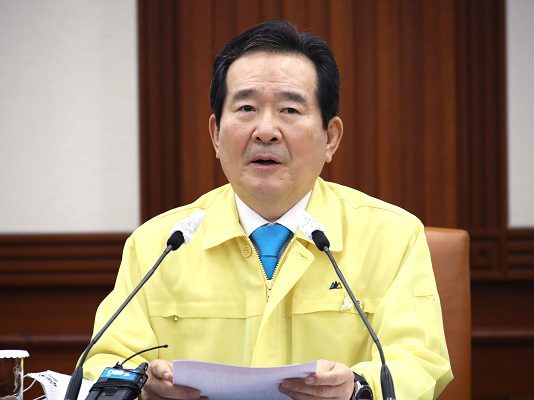 정세균 총리 “코로나19 종식때까지… 일상 지키는 최선의 백신, 거리두기”