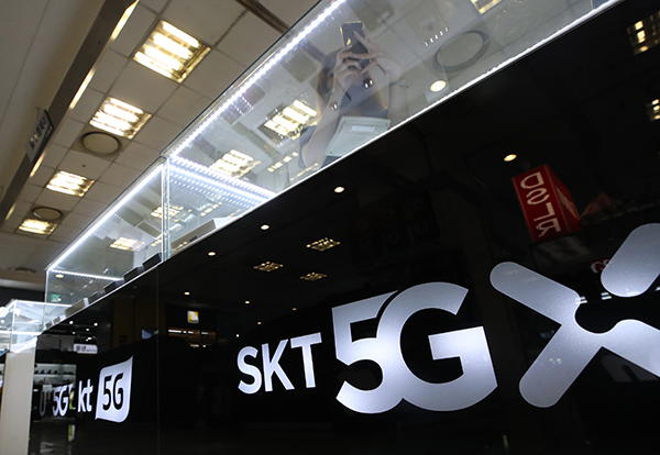 코로나19 확산에도 5G 가입자 꾸준한 증가세