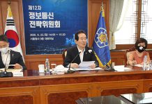 2022년 국내 디지털 미디어 시장 10조·글로벌 기업 5곳 육성
