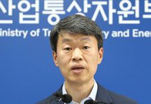정부, 日 수출규제 조치 WTO 분쟁 해결 절차 재개키로