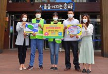 일자리 지키고 만들기 총력…전국 지자체 발벗고 뛴다