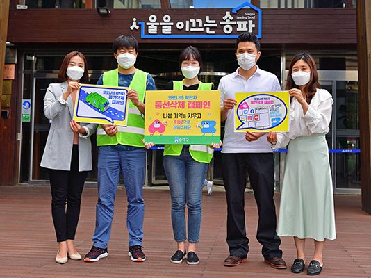 일자리 지키고 만들기 총력…전국 지자체 발벗고 뛴다