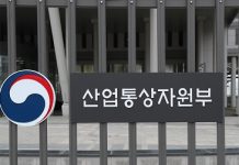 에너지전환 따른 전기사업자 손실 보전 법적 근거 만든다