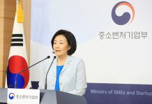동행세일 성과는?…비대면 매출 259억원·카드결제 4.6% 증가