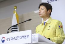 정부 “지난 6개월 경험 바탕으로 코로나19와의 장기전 대비”