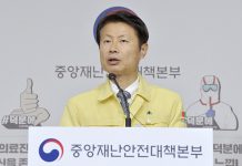 일반·단체·뷔페로 음식점 분류…유형별 지침 마련·관리한다