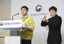 13일부터 방역강화 대상국서 입국 외국인 ‘음성 확인서’ 의무화
