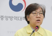 방역당국 “1명의 환자가 10일만에 200명…급속 확산될 수 있어”