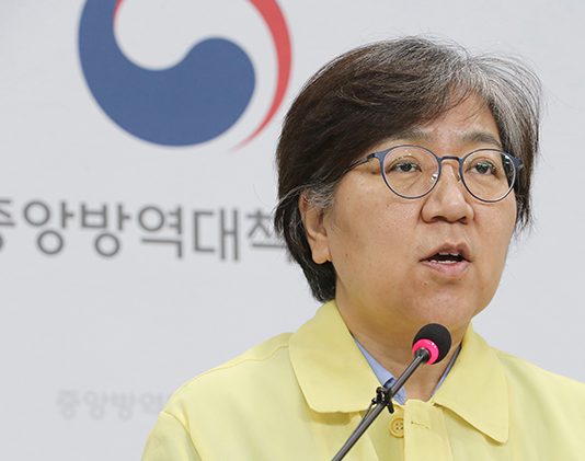 방역당국 “1명의 환자가 10일만에 200명…급속 확산될 수 있어”