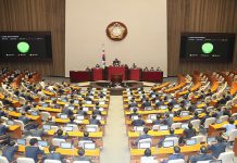 35.1조 추경 국회 통과…경제위기 극복하고 포스트 코로나 시대 대비