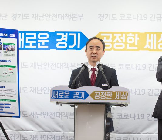 이스포츠 트레이닝센터 등 후반기에도 이스포츠·게임산업 집중 육성하기로