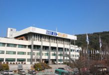 도, ‘대기오염물질 자가측정 제도’ 한시적 유예를 통해 기업 부담 줄어들어