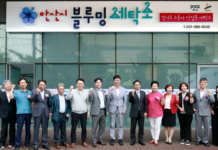 수거와 세탁, 배달까지. 경기도 블루밍(노동자 작업복) 세탁소 6월 파주에 설치