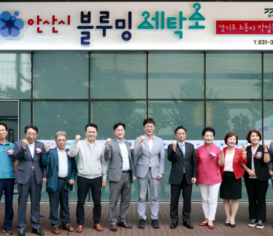 수거와 세탁, 배달까지. 경기도 블루밍(노동자 작업복) 세탁소 6월 파주에 설치