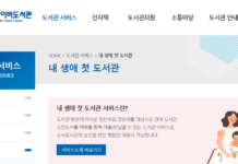 예비맘 여러분, 경기도에서 무료로 책배달 받아보세요~