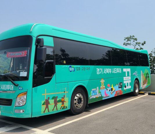 경기도, 경기북부 관광활성화를 위해 3년간 총 441억 원 투입