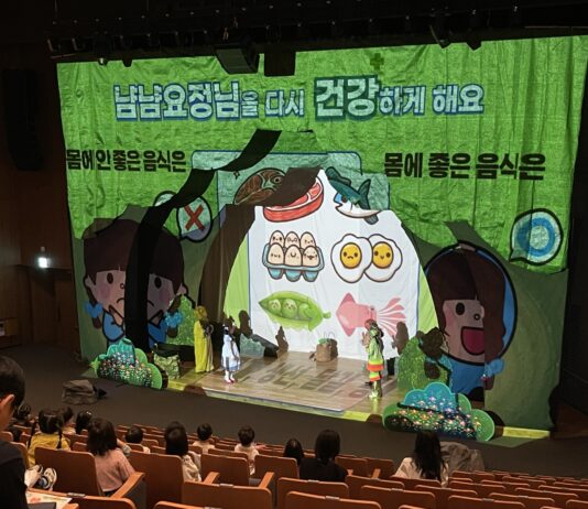 경기도, 어린이 식생활 안전 위한 무료 인형극 127회 실시