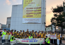 대한노인회 공주시지회 자원봉사단, ‘생명사랑 밤길걷기’ 캠페인 전개