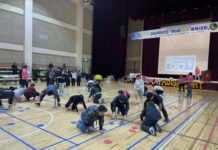 충남도립대, ‘제6회 달빛 체육대회’ 성료