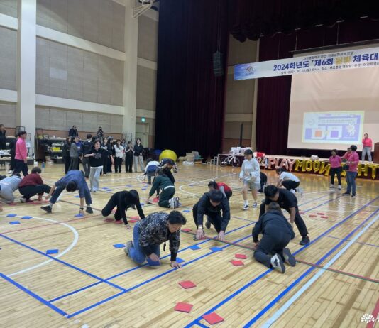 충남도립대, ‘제6회 달빛 체육대회’ 성료