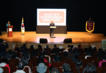 전국 문화관광해설사 태안서 걷기대회