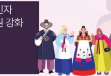 외국 인력 훈련 부족, 산업재해ㆍ이직으로 이어져