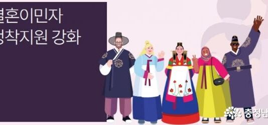 외국 인력 훈련 부족, 산업재해ㆍ이직으로 이어져