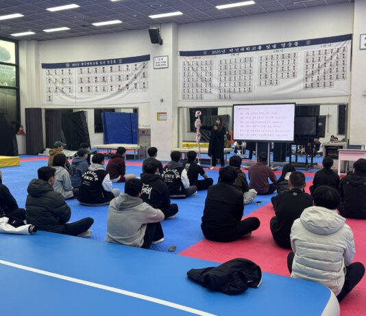 백석대학교, 스포츠 지도자를 위한 ‘필라테스 움직임 메커니즘’ 특강 개최