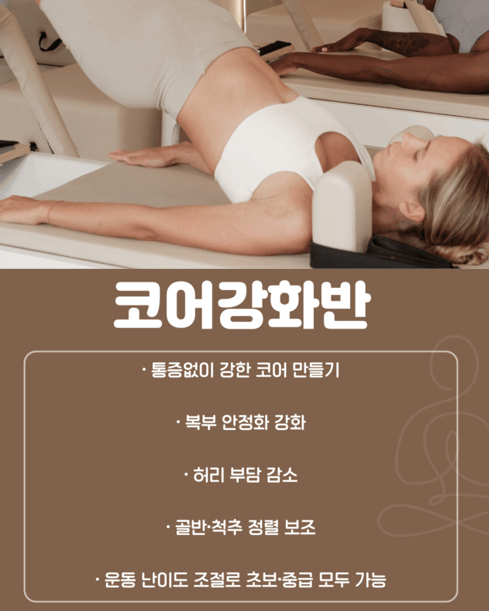 KakaoTalk_20260115_213901020