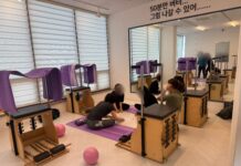 바디컨테이너, 설 맞이 윷놀이 이벤트 진행