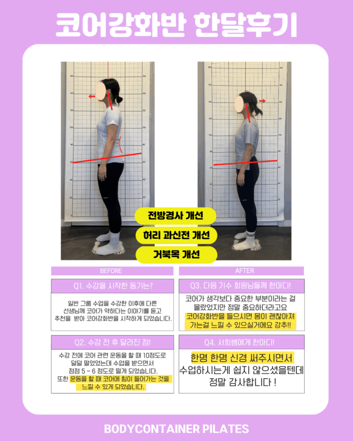 김수연